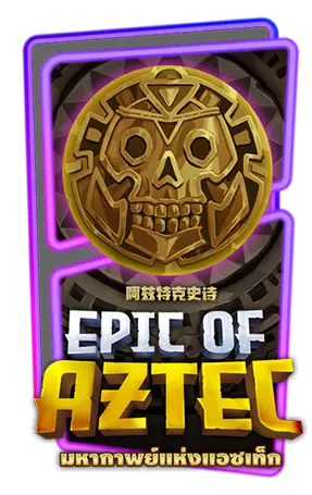 BETFLIK28 EPICOFAZTEC