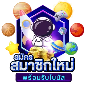 BETFLIK28 สมัคร