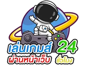 BETFLIK28 สมัคร ทางเข้า