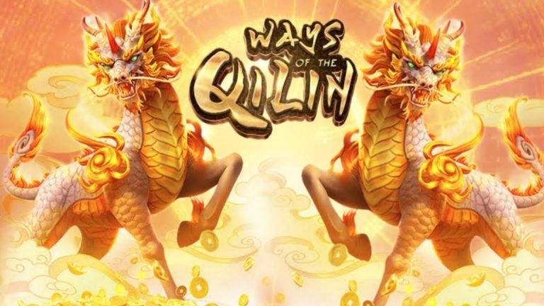 Ways of the Qilin